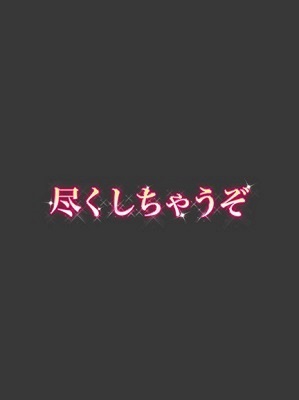 てまり