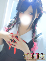ノアの写真
