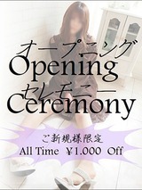 ニュース画像