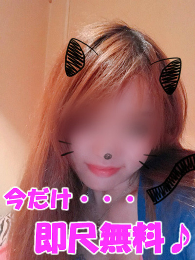速報ニュース画像