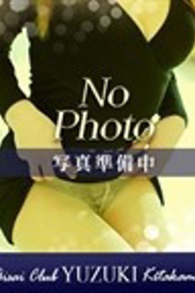体験V