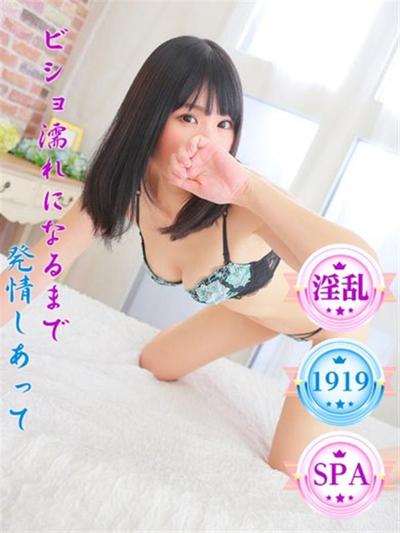 傤