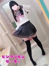 44 heart `n[g`R`X̑j[X摜