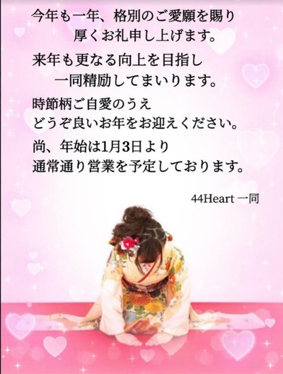 ����j���[�X�摜