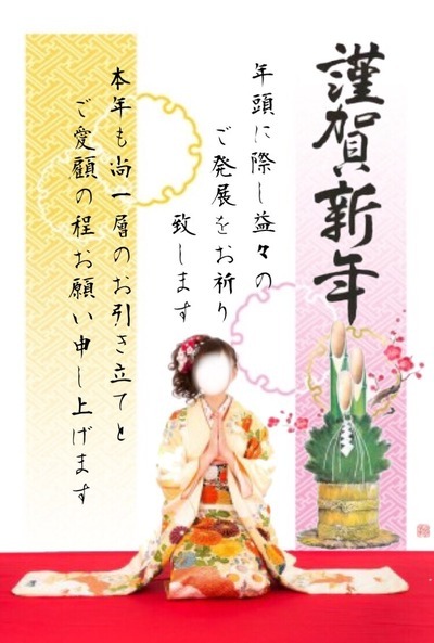 ����j���[�X�摜