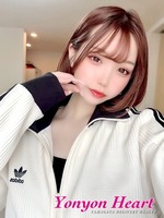 䂠 [20]