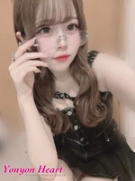 肠 [20]