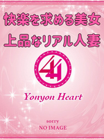 �V�l�@������ [40]