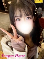 �V�l ���̂� [21]