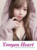 44 heart `n[g`X̑j[X摜