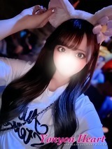 44 heart `n[g`X̑j[X摜