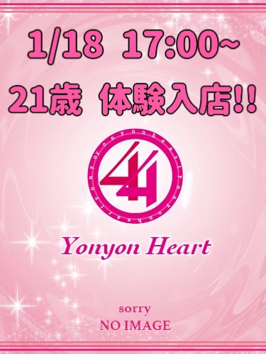 �̌����X�@�肢