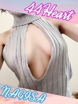 44 heart `n[g`̑j[X摜