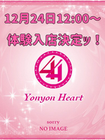 �̌����X [25]