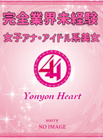 �V�l�@�肳