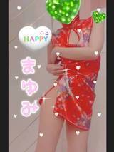 A-girl�fs �`�G�[�K�[���Y�`�̑���j���[�X�摜