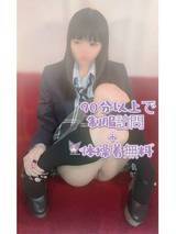 A-girl�fs �`�G�[�K�[���Y�`�̑���j���[�X�摜