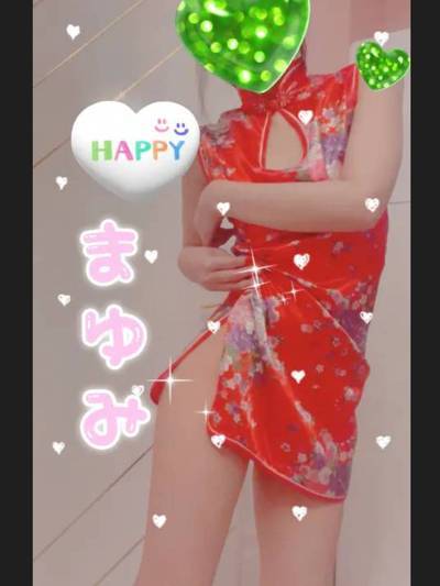 ����j���[�X�摜