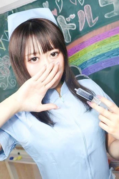 ₩