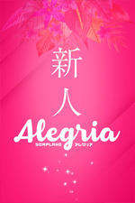 (���͡ˤߤ���(32)�μ̿�