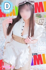 肩