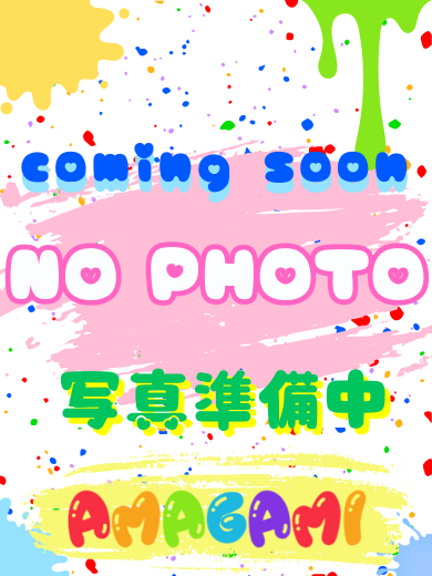 ˂