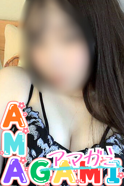 ݂䂫