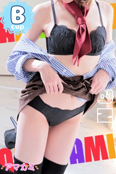 ˂