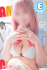 肳 [22]