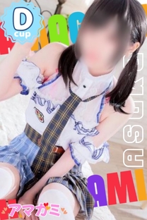 ޥ♡ΥС