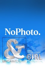 ���λҲ���