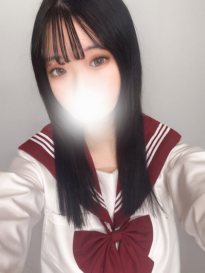 ~A