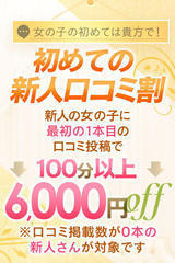 �j���[�X�摜