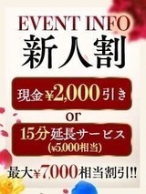 �j���[�X�摜