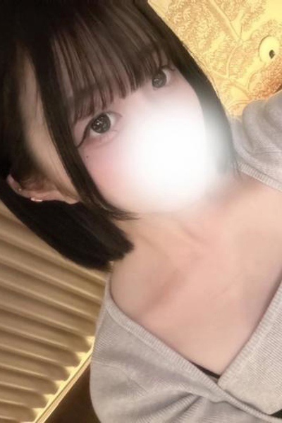 nget肩