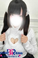���椢���θ���(19)�μ̿�