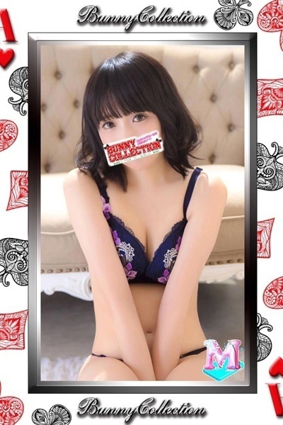 Ji