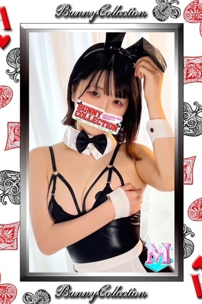 LL