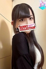 XY [20]