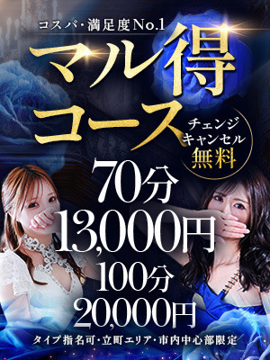 ����j���[�X�摜