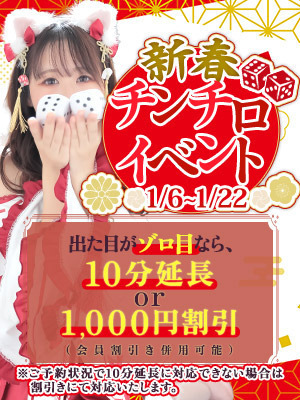 ����j���[�X�摜