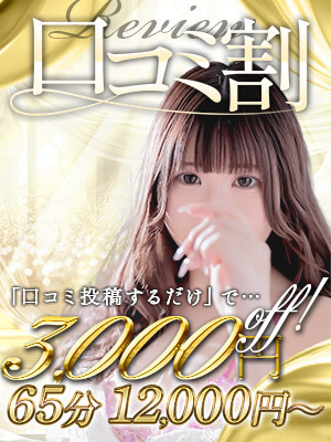 ����j���[�X�摜