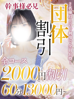 ����j���[�X�摜