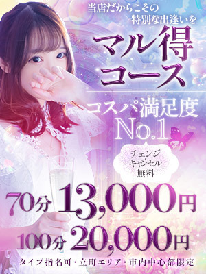 ����j���[�X�摜