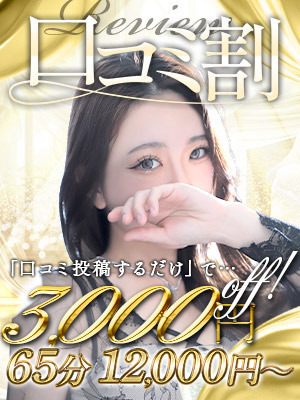 ����j���[�X�摜