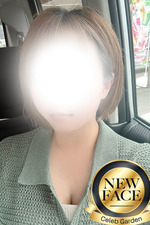 Vl} [25]
