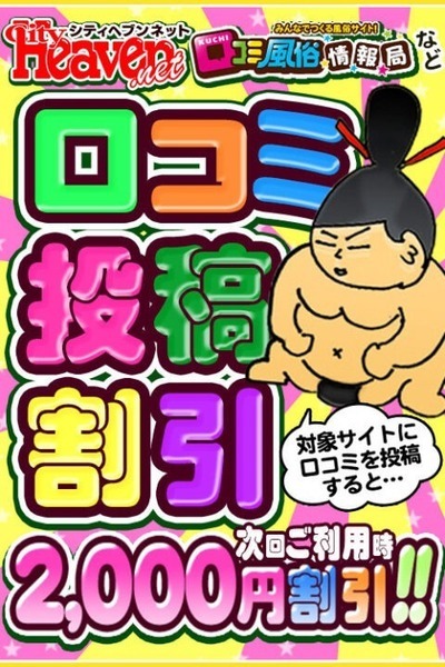 ����j���[�X�摜