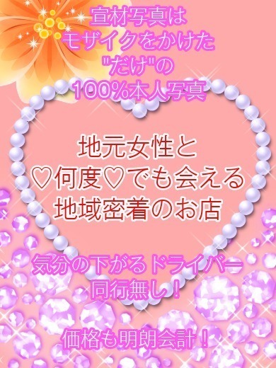 ����j���[�X�摜