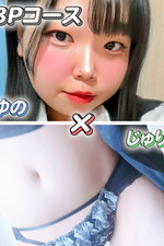 ×3P(75)μ̿