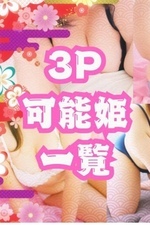 3Pǽɱμ̿
